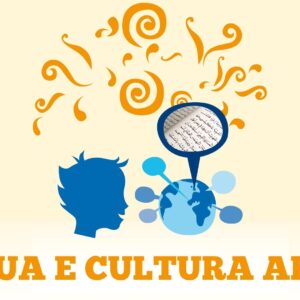 Corso di Lingua e Cultura Araba: Livello A1